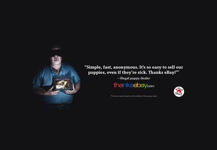 No more excuses, eBay